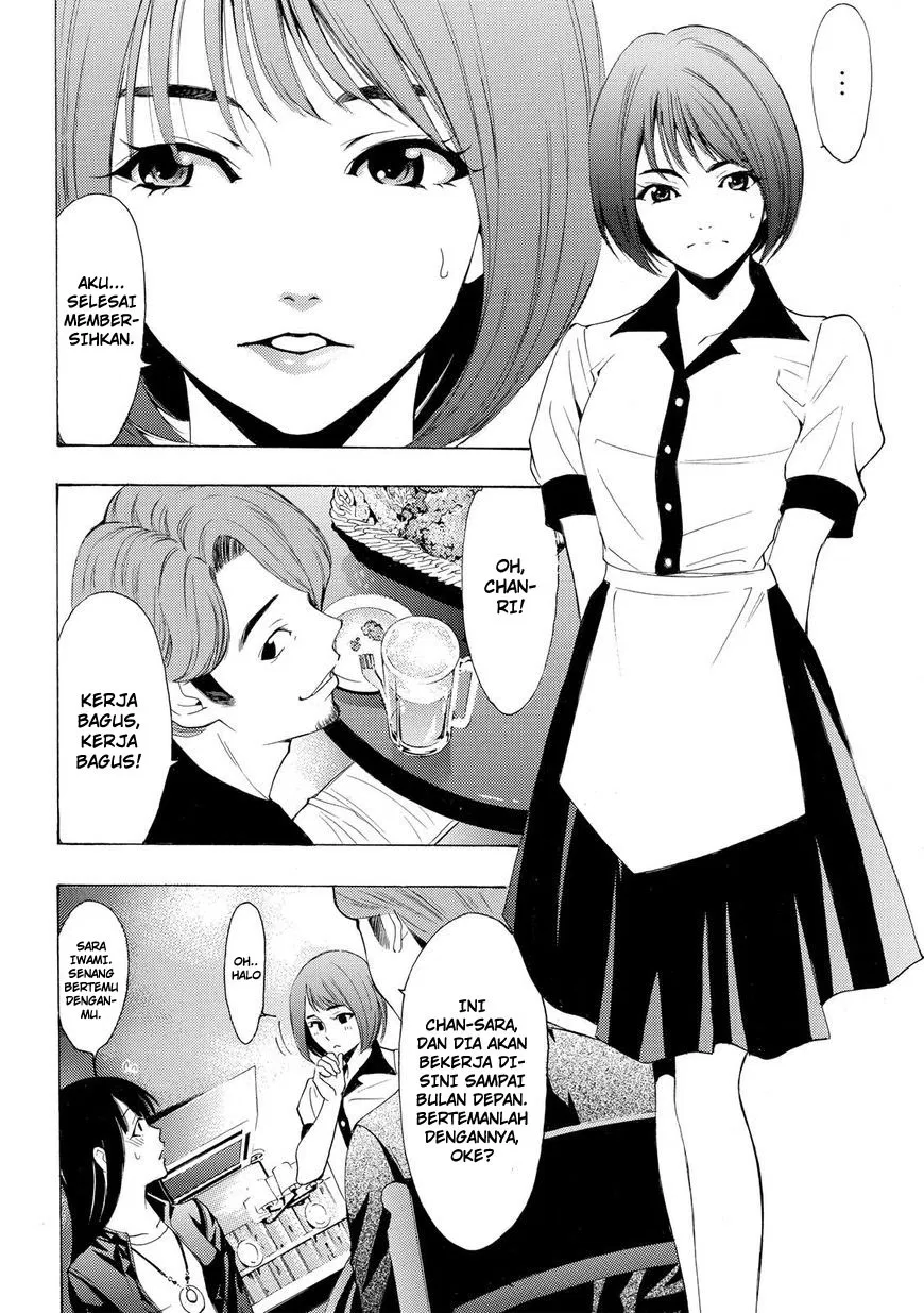 image-komik-fuuka-chapter-159-4/19