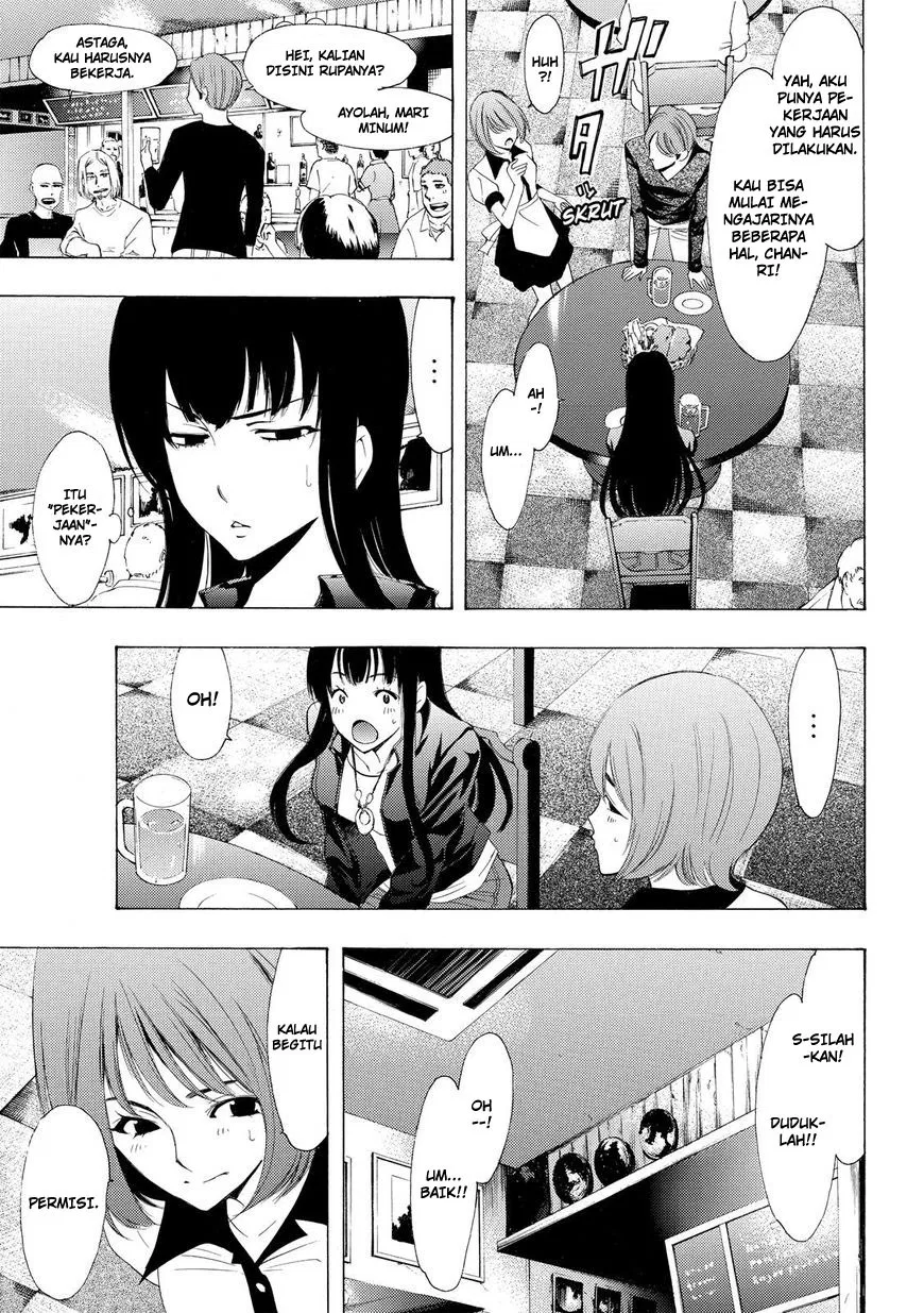 image-komik-fuuka-chapter-159-5/19