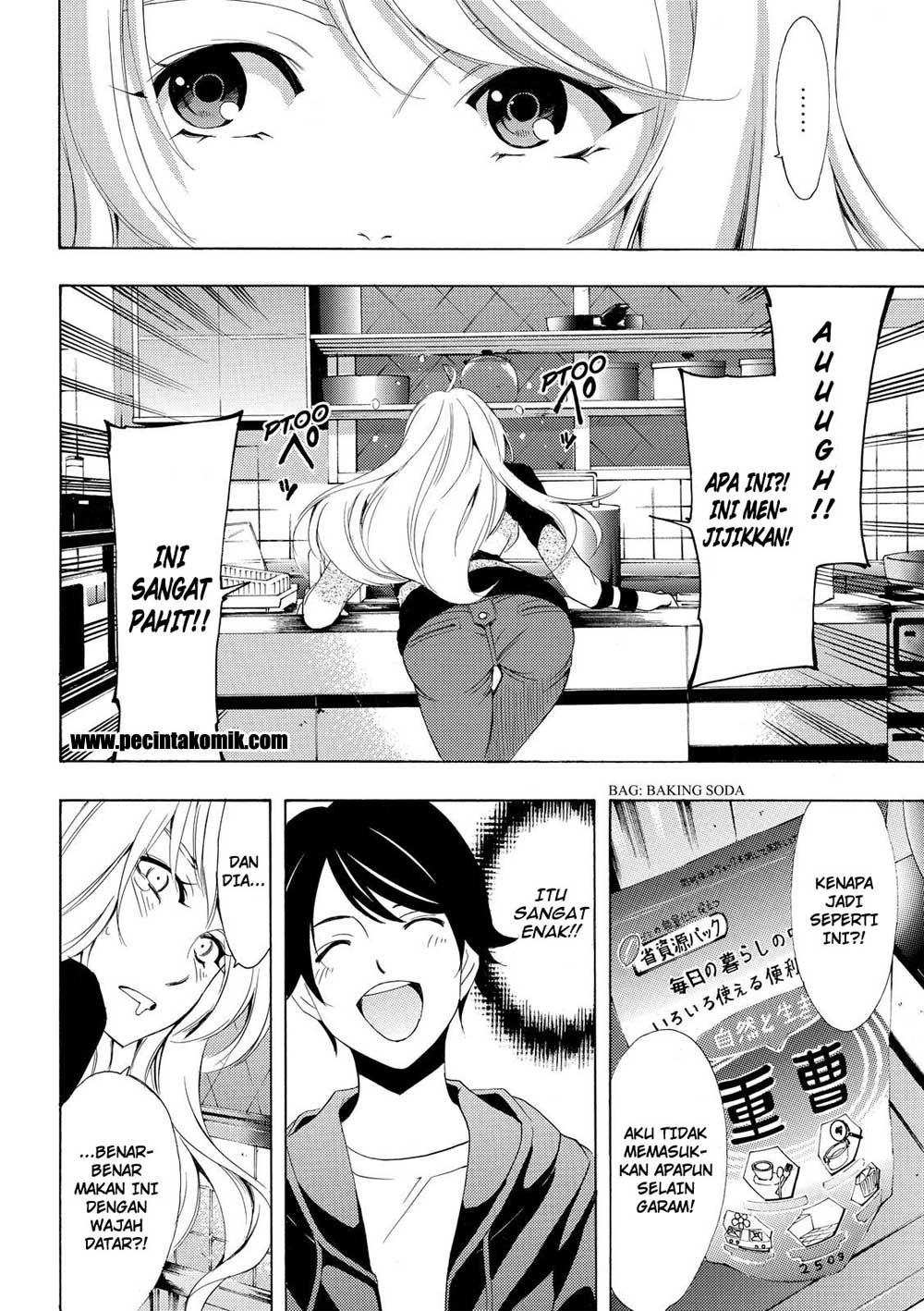 image-komik-fuuka-chapter-162-12/19