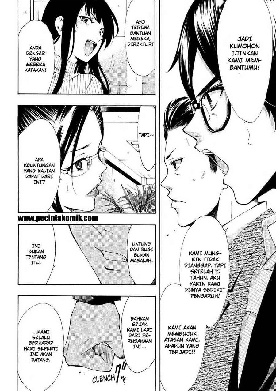 image-komik-fuuka-chapter-171-14/19