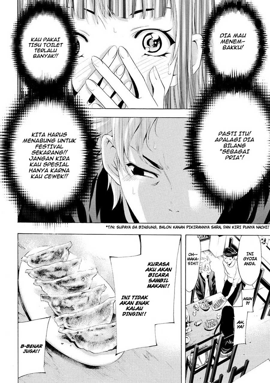 image-komik-fuuka-chapter-174-4/19