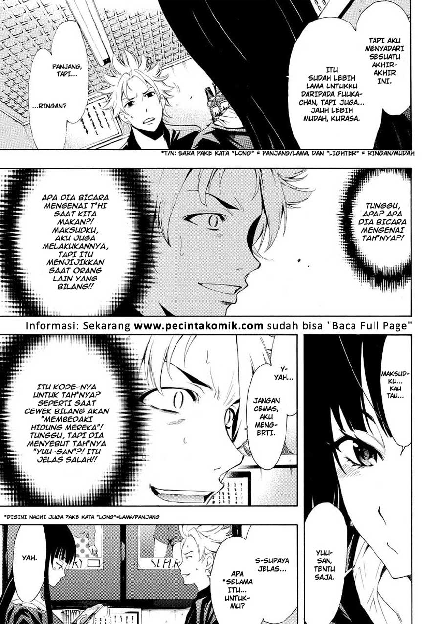 image-komik-fuuka-chapter-174-9/19