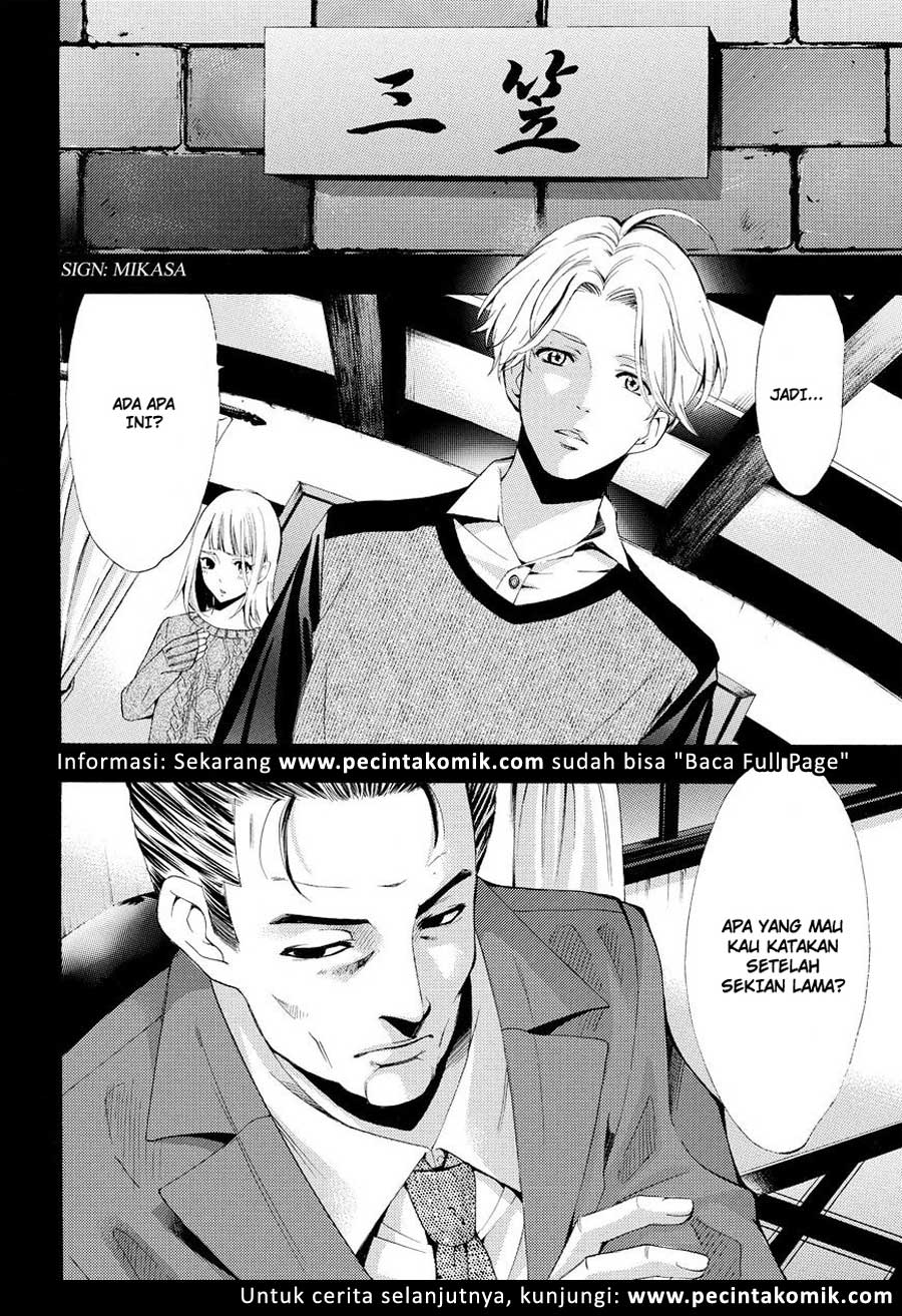 image-komik-fuuka-chapter-174-18/19