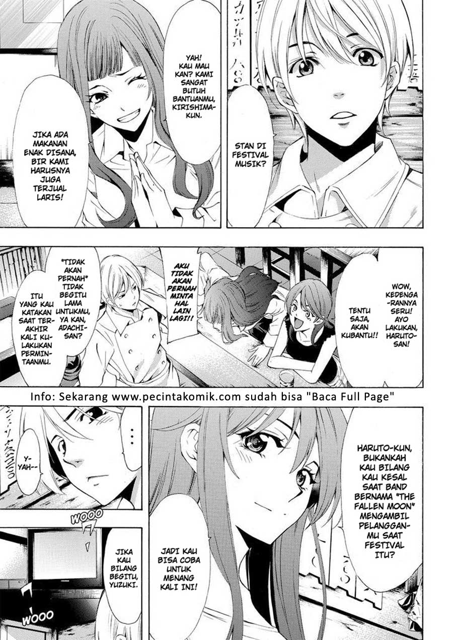 image-komik-fuuka-chapter-176-7/19