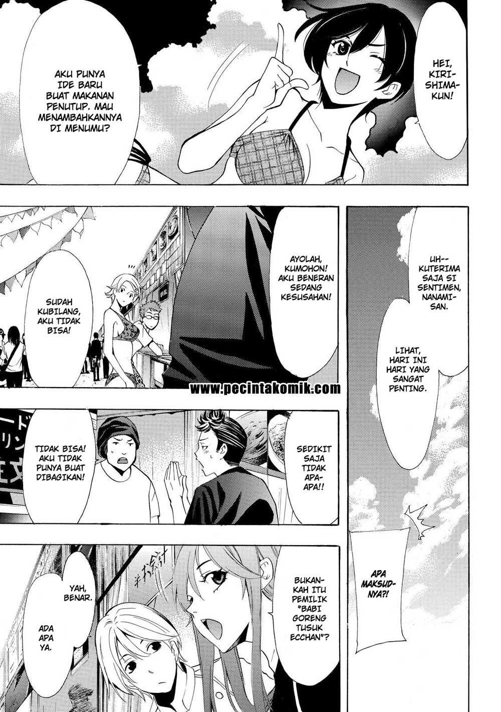 image-komik-fuuka-chapter-184-7/19