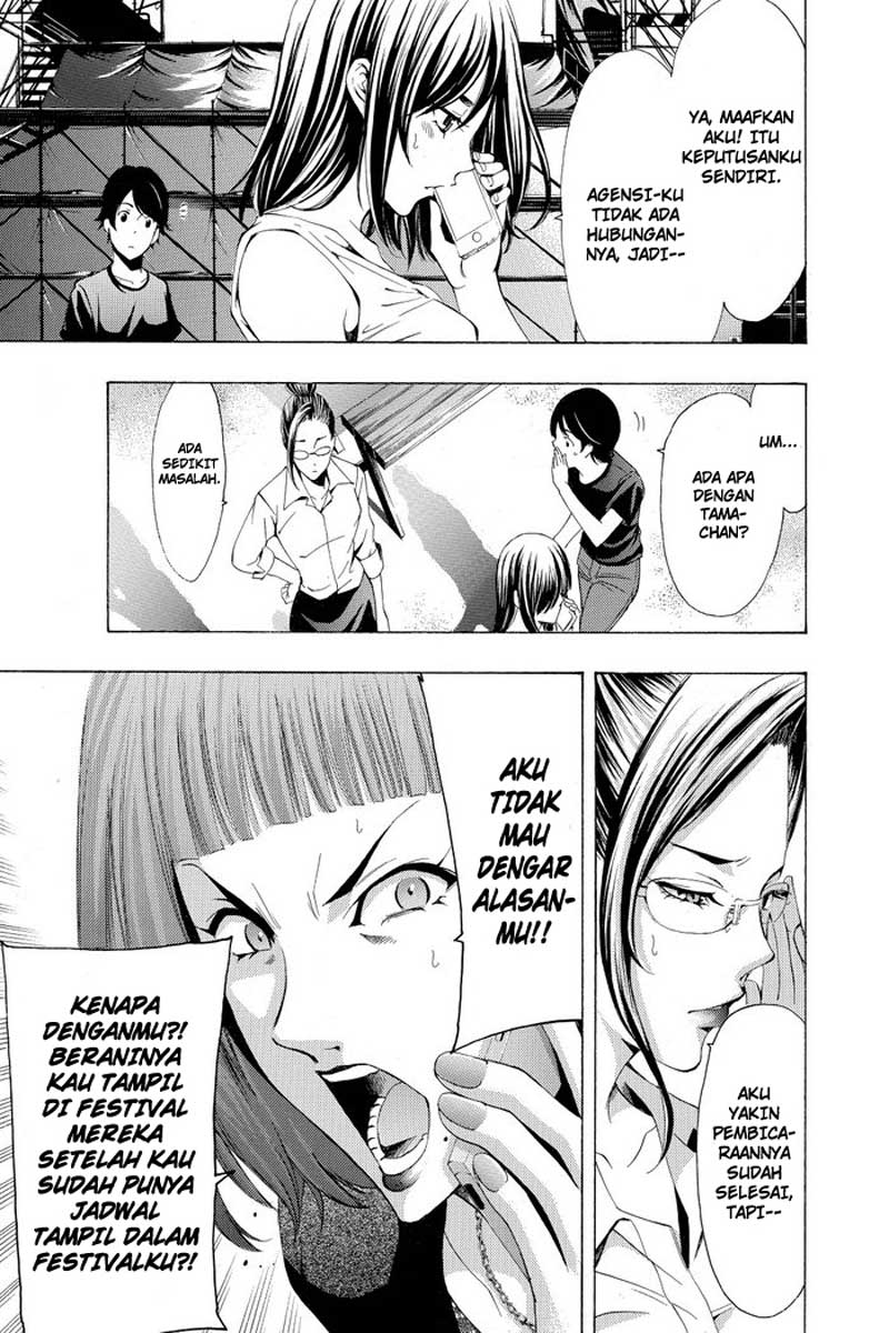 image-komik-fuuka-chapter-185-5/18