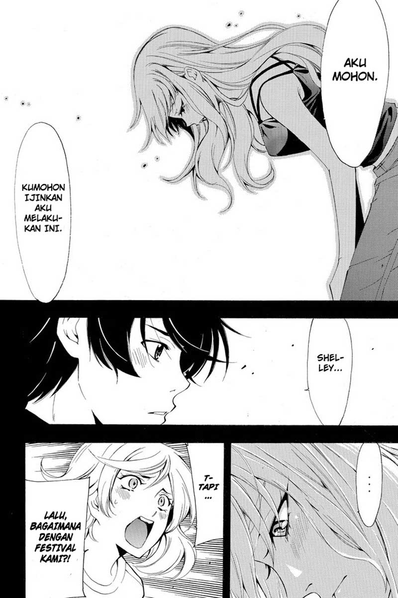 image-komik-fuuka-chapter-185-13/18