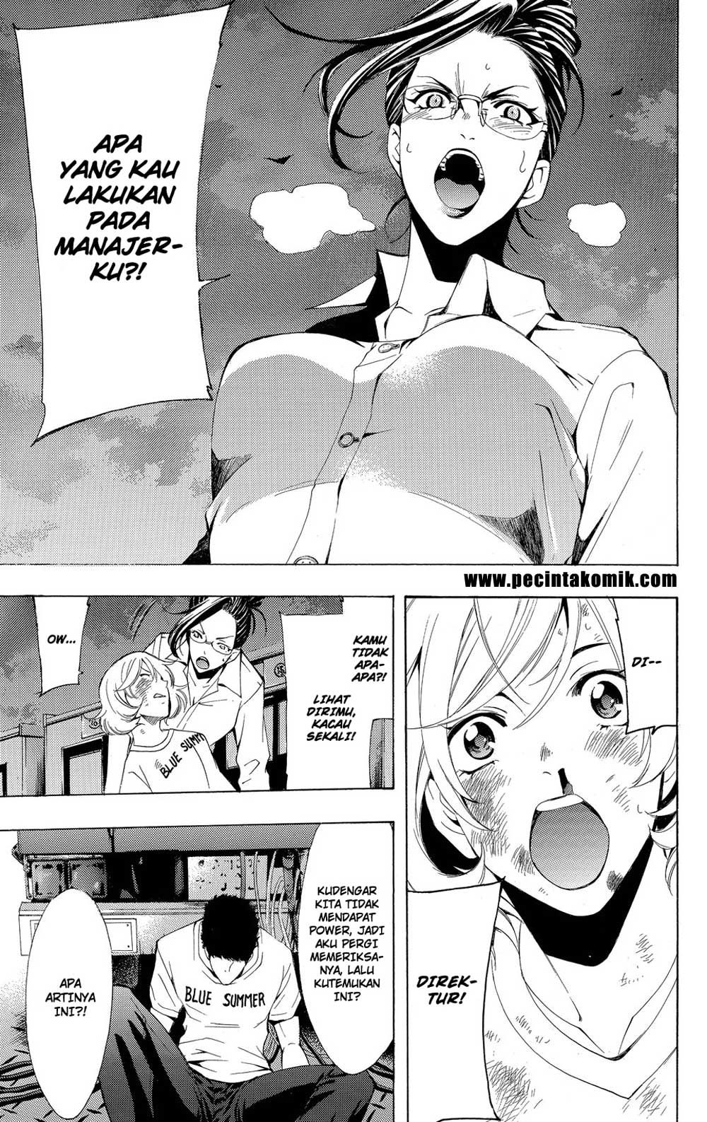 image-komik-fuuka-chapter-189-11/18