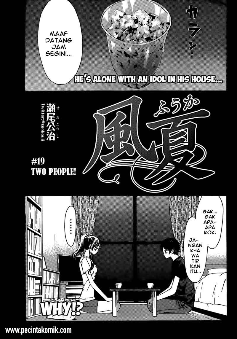 image-komik-fuuka-chapter-19-1/17