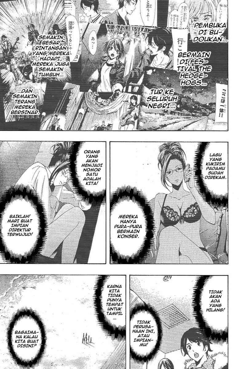 image-komik-fuuka-chapter-191-4/16