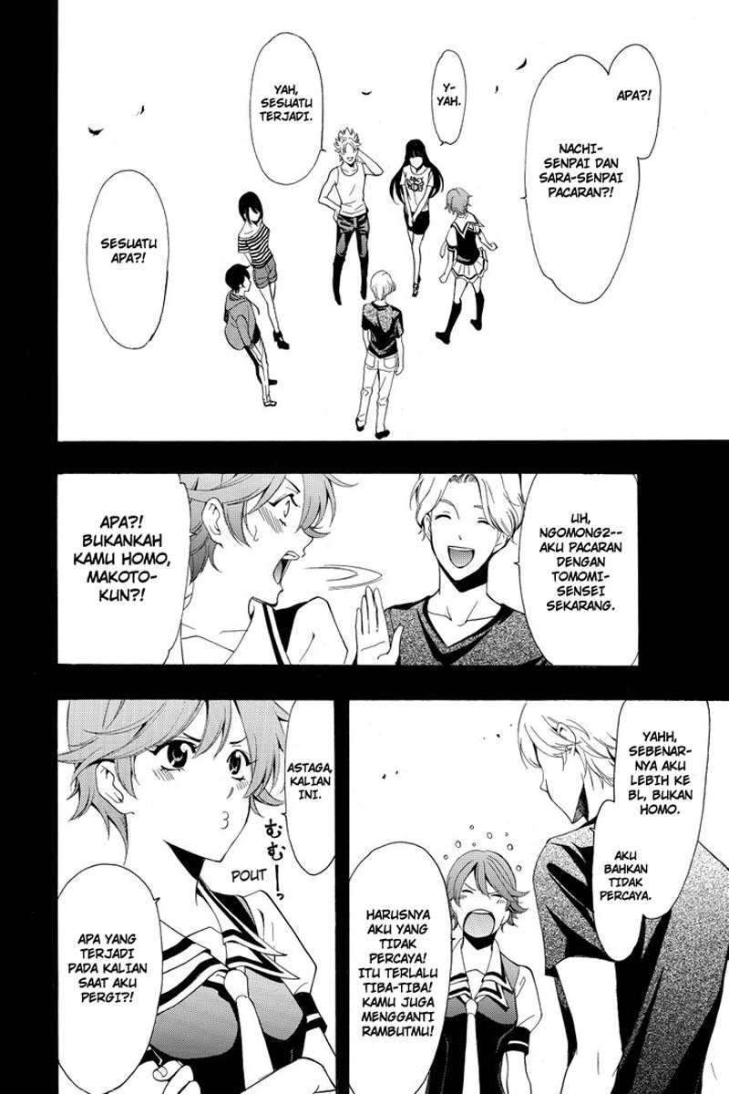 image-komik-fuuka-chapter-191-8/16
