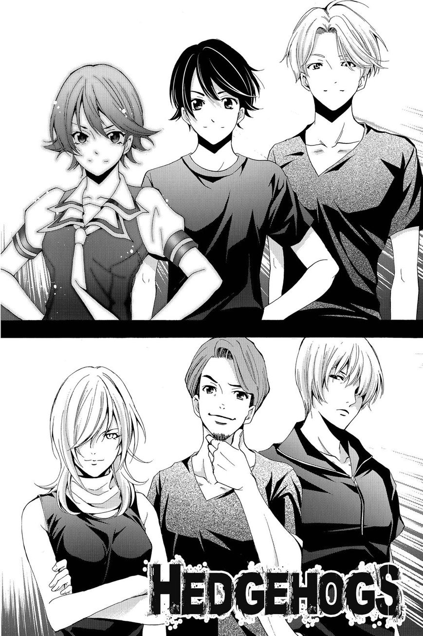 image-komik-fuuka-chapter-193-2/20