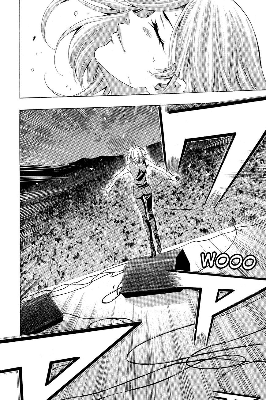 image-komik-fuuka-chapter-193-11/20