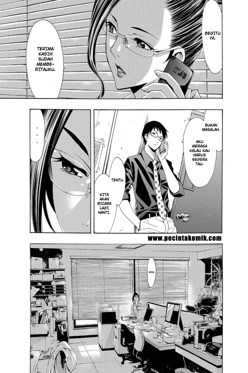 image-komik-fuuka-chapter-194-3/19