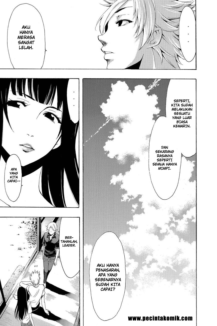 image-komik-fuuka-chapter-194-5/19