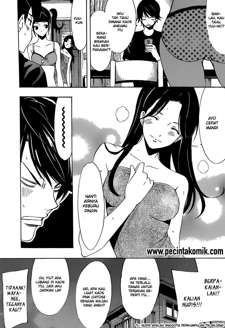 image-komik-fuuka-chapter-2-3/25