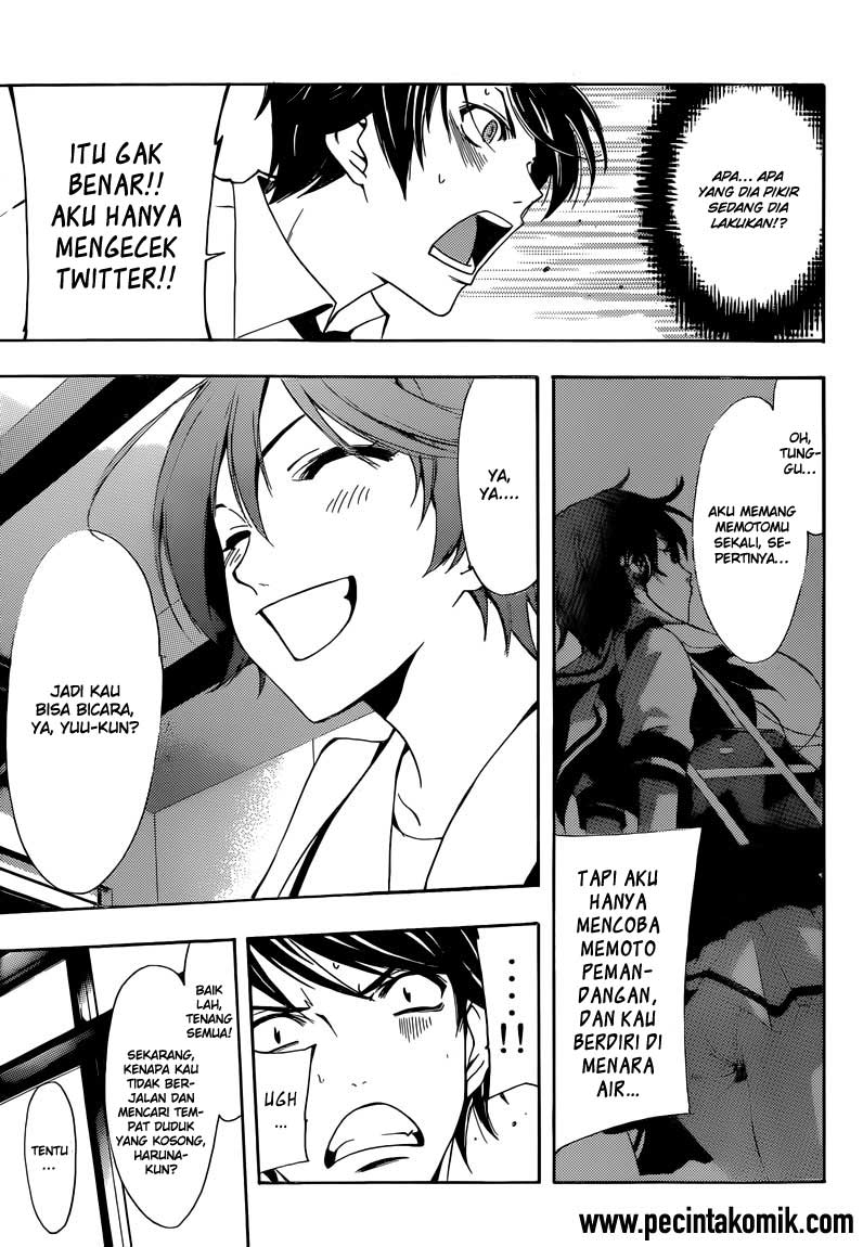 image-komik-fuuka-chapter-2-7/25