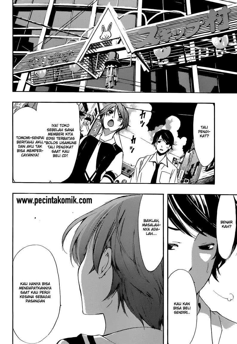 image-komik-fuuka-chapter-2-12/25