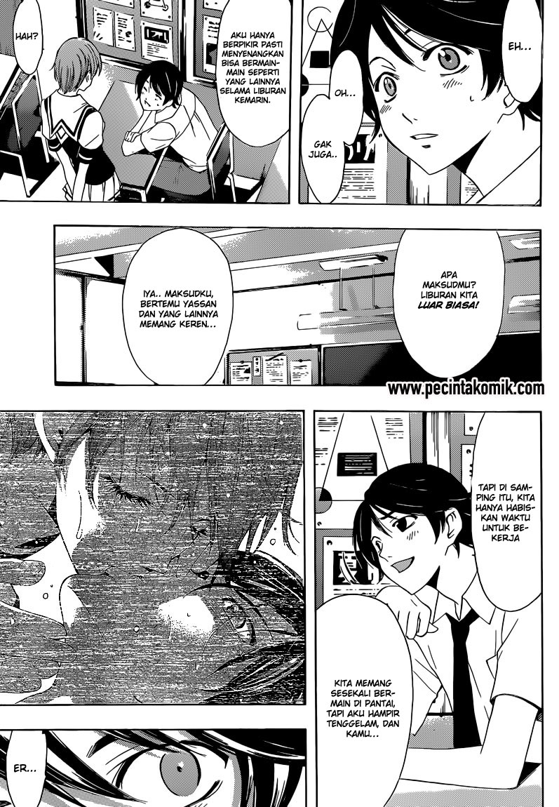 image-komik-fuuka-chapter-20-3/19