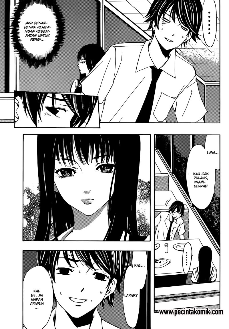 image-komik-fuuka-chapter-21-9/19