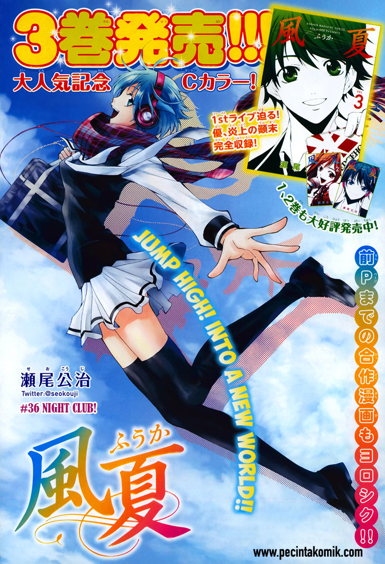 image-komik-fuuka-chapter-36-1/19