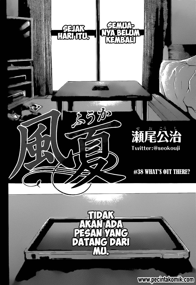 image-komik-fuuka-chapter-38-2/20