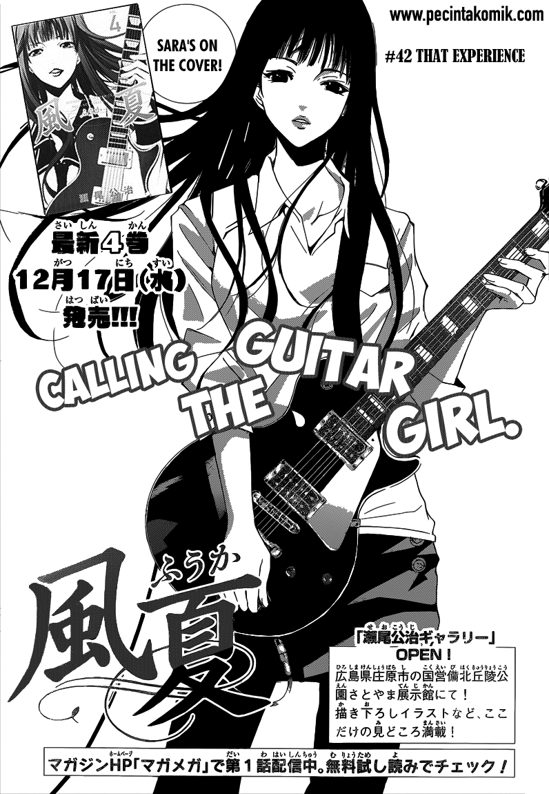 image-komik-fuuka-chapter-42-1/20