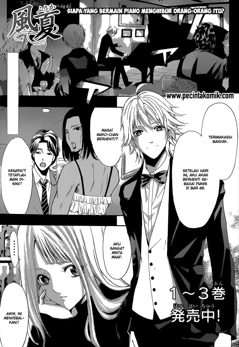 image-komik-fuuka-chapter-43-0/17