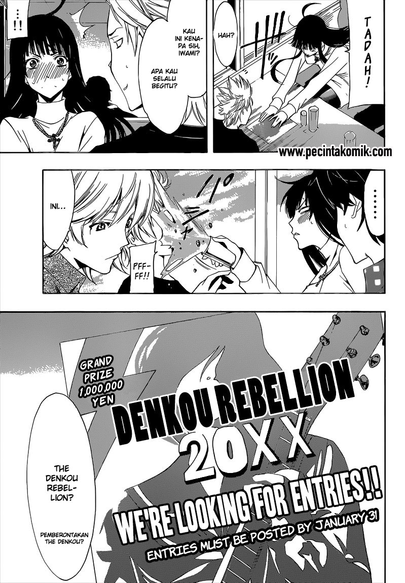 image-komik-fuuka-chapter-47-8/18