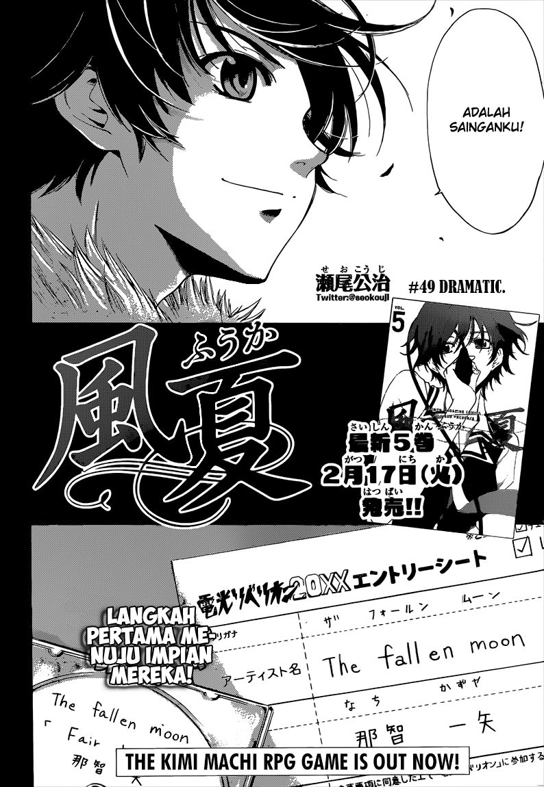 image-komik-fuuka-chapter-49-2/19