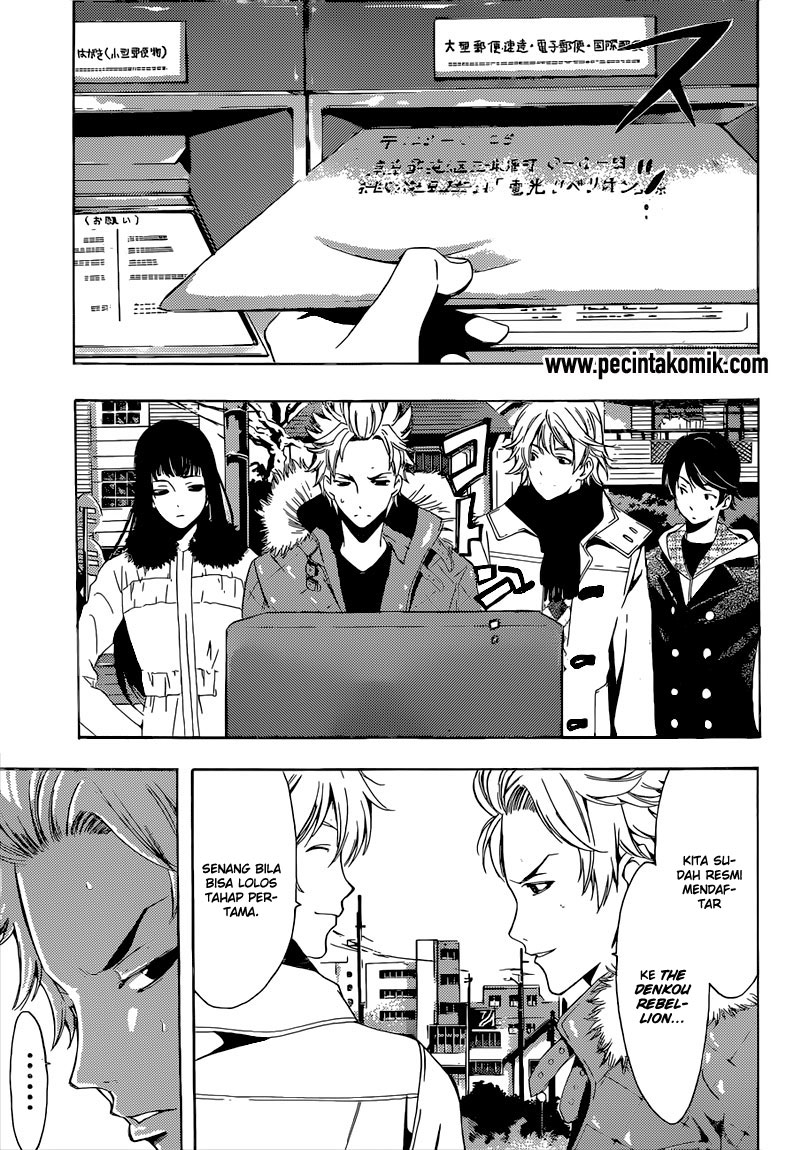 image-komik-fuuka-chapter-49-3/19