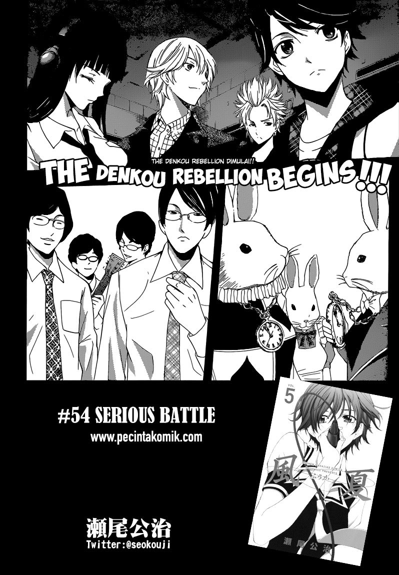 image-komik-fuuka-chapter-54-2/20