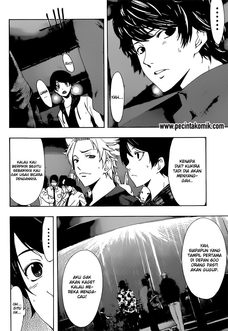 image-komik-fuuka-chapter-54-10/20