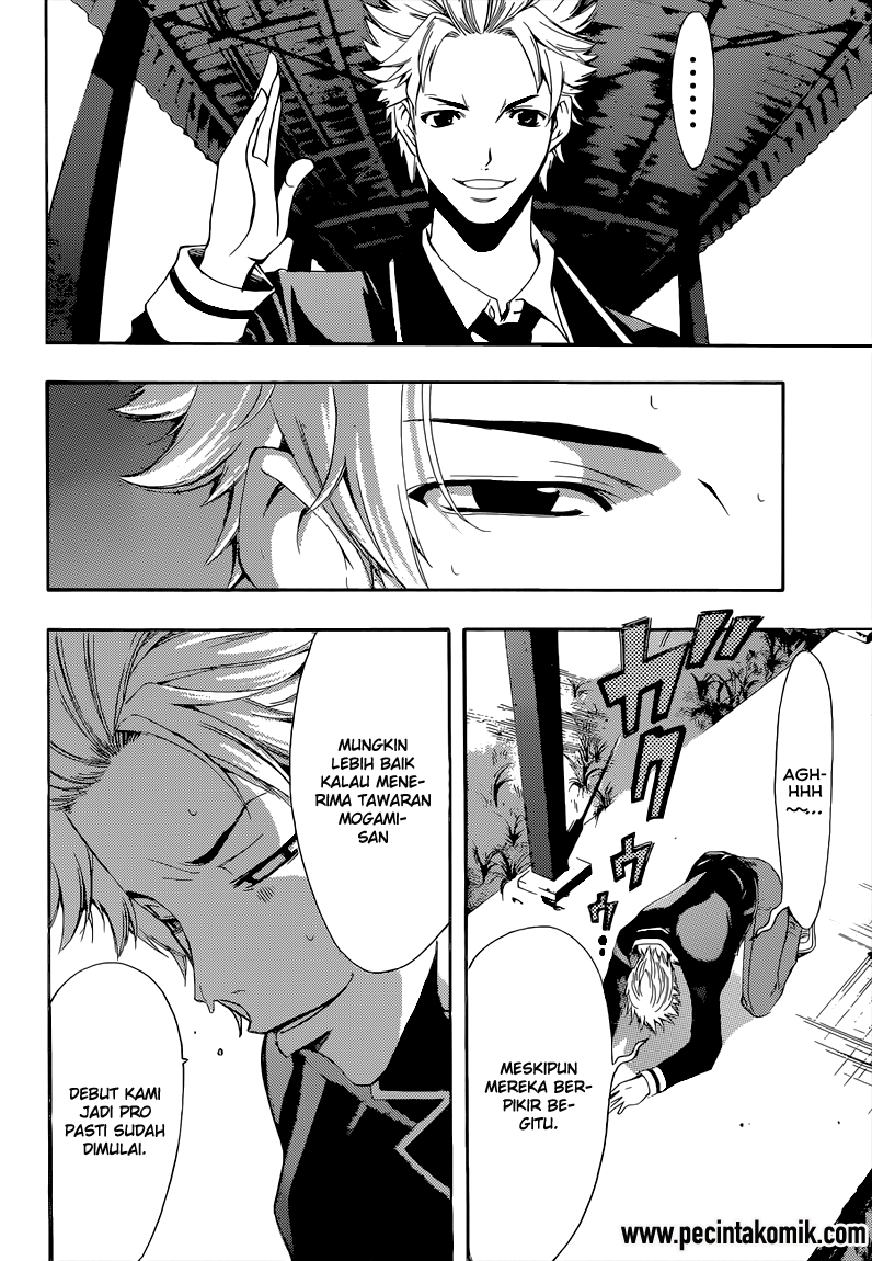 image-komik-fuuka-chapter-58-8/18