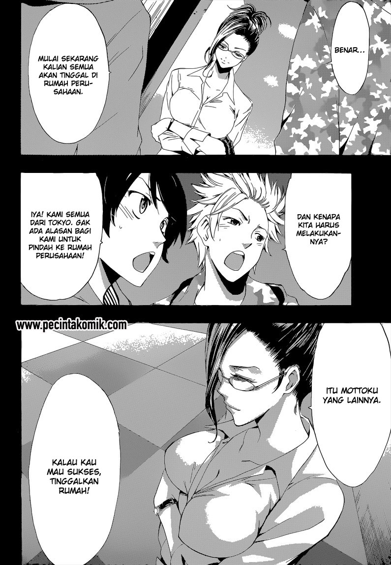 image-komik-fuuka-chapter-60-1/19