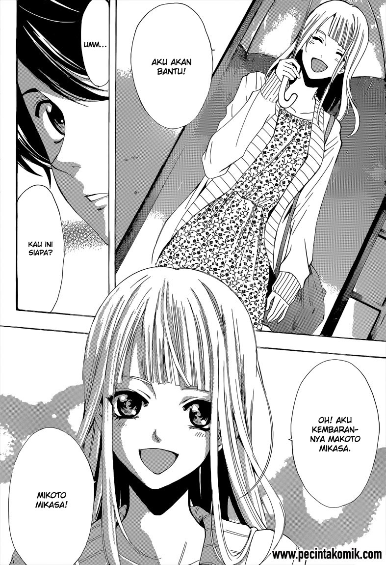 image-komik-fuuka-chapter-60-5/19