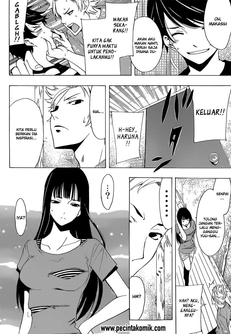 image-komik-fuuka-chapter-66-6/20