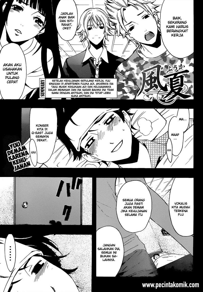 image-komik-fuuka-chapter-81-1/20