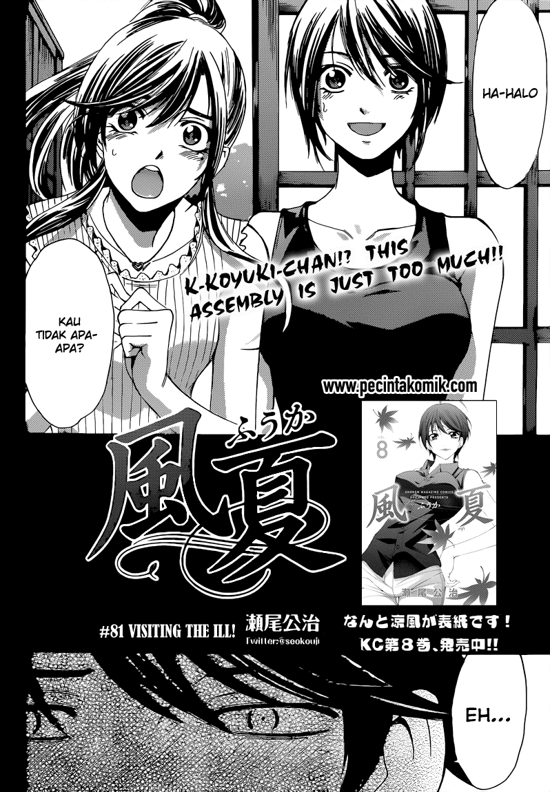 image-komik-fuuka-chapter-81-4/20