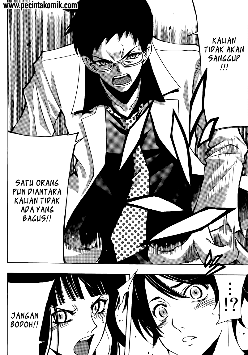 image-komik-fuuka-chapter-84-12/20