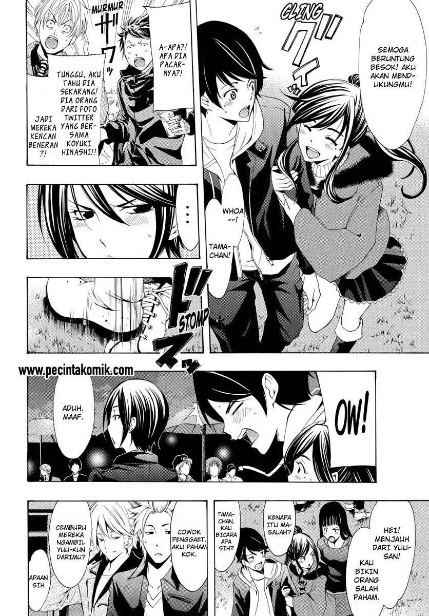 image-komik-fuuka-chapter-94-5/18