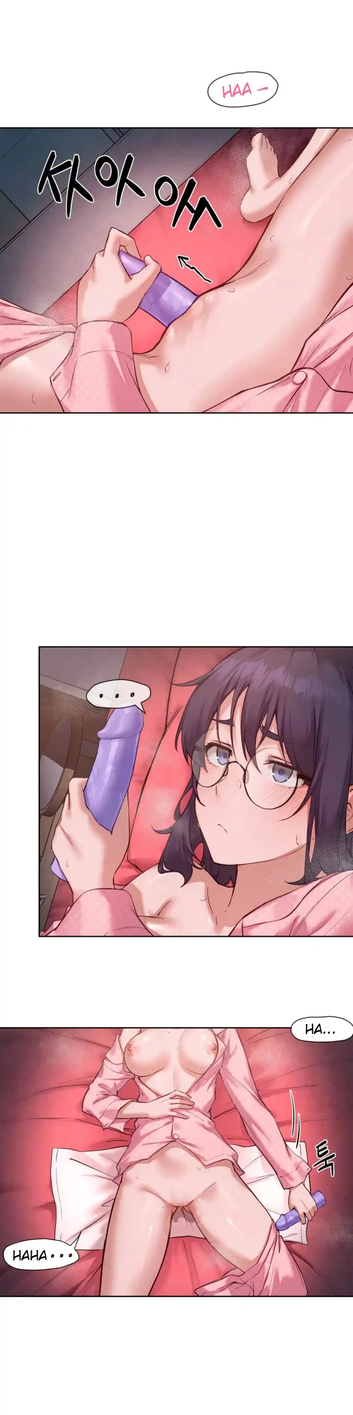 image-komik-gacha-girl-next-door-chapter-10-1/25