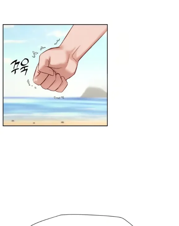 image-komik-gacha-girl-next-door-chapter-22-12/80