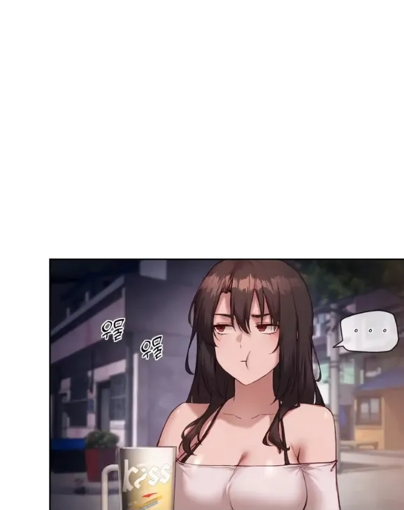 image-komik-gacha-girl-next-door-chapter-22-38/80