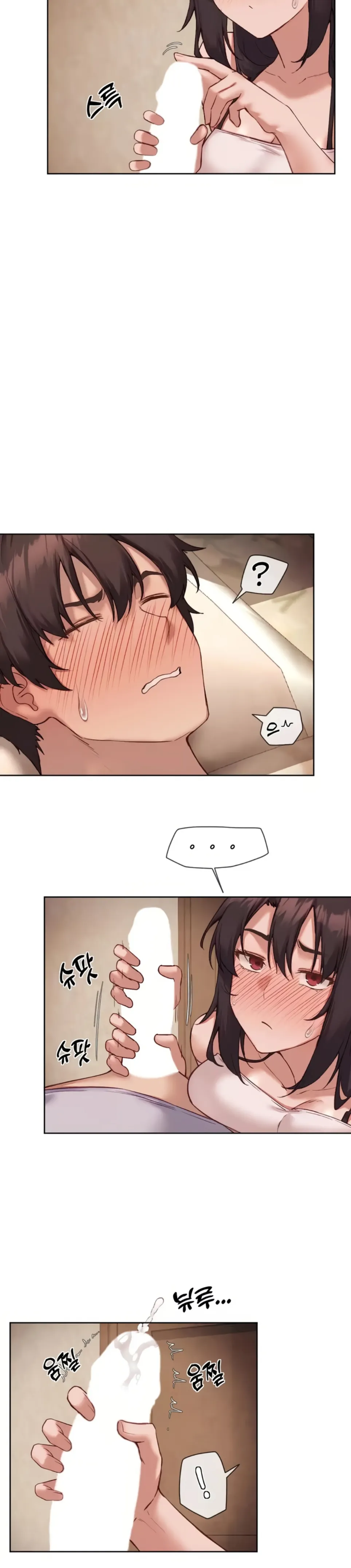 image-komik-gacha-girl-next-door-chapter-23-17/21