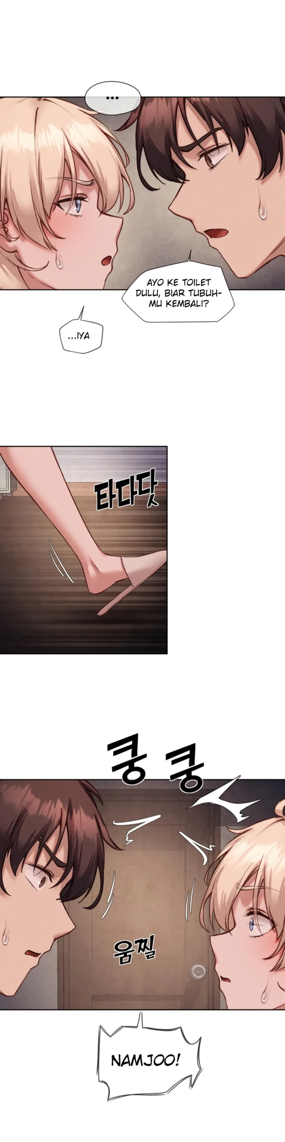 image-komik-gacha-girl-next-door-chapter-26-10/25