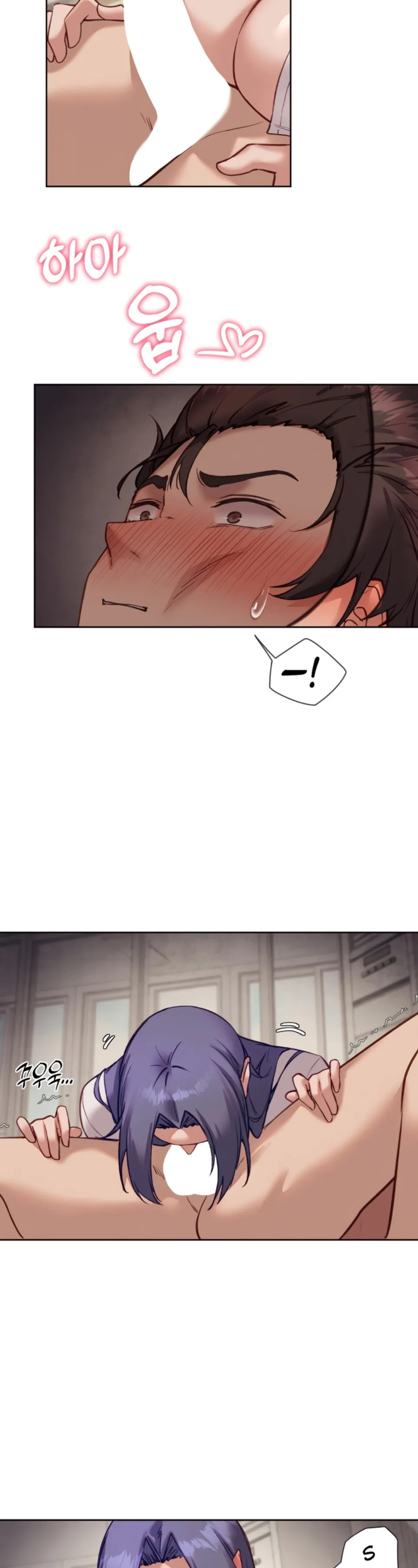 image-komik-gacha-girl-next-door-chapter-31-17/24