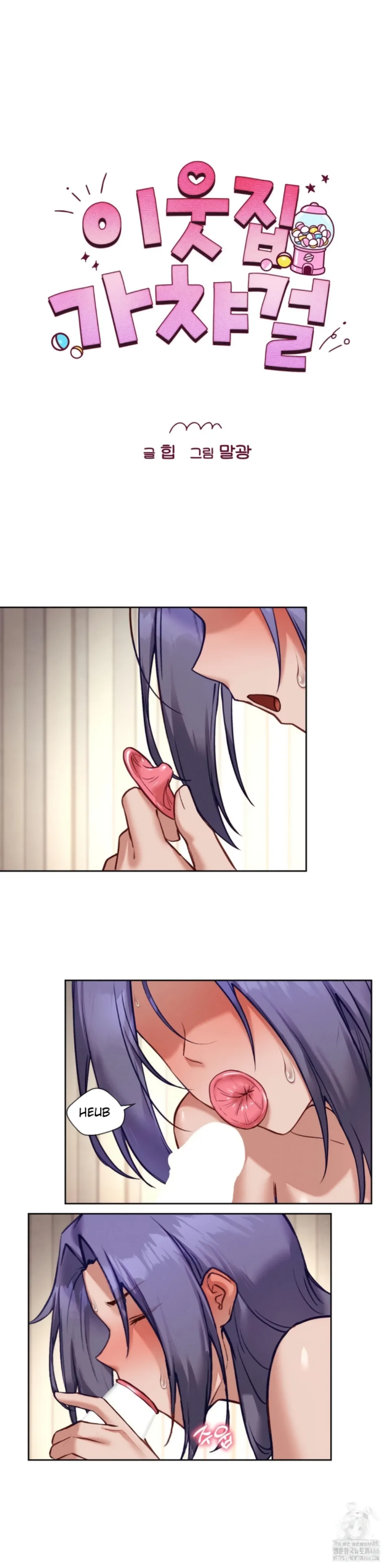 image-komik-gacha-girl-next-door-chapter-33-6/13