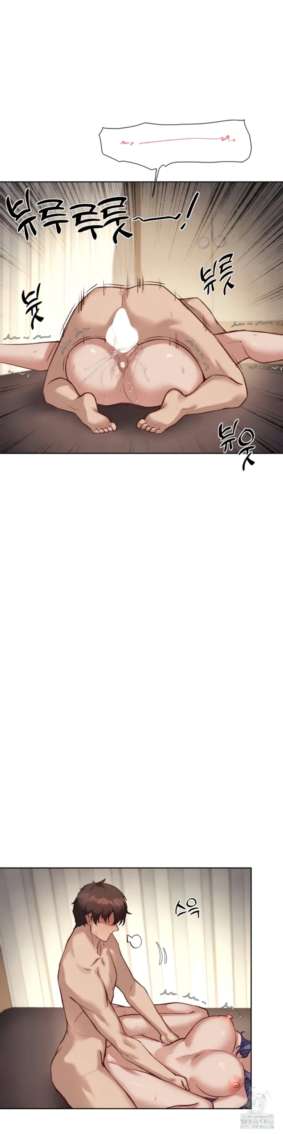 image-komik-gacha-girl-next-door-chapter-34-20/25