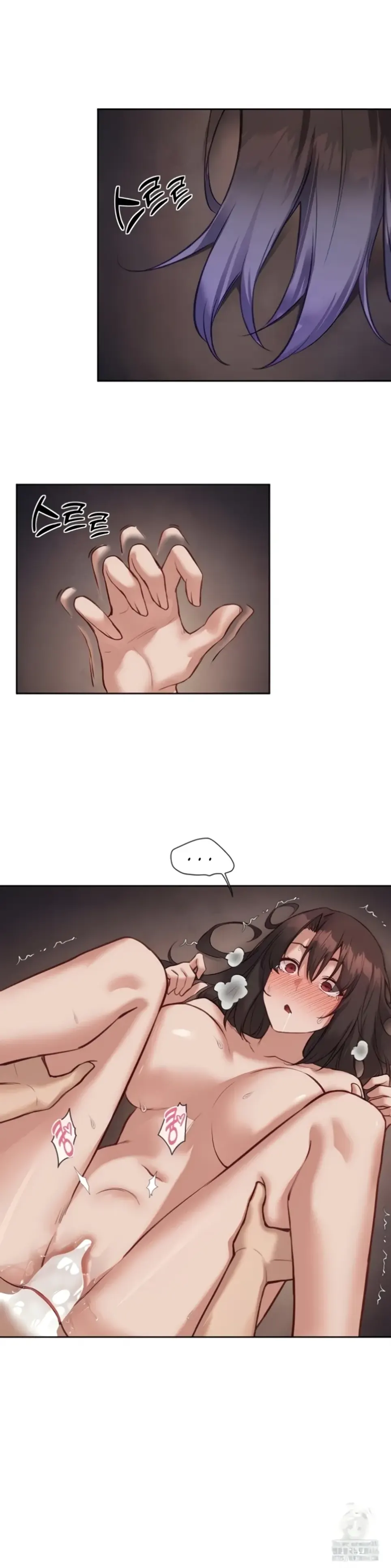 image-komik-gacha-girl-next-door-chapter-34-21/25